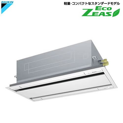 SZRG63BCV