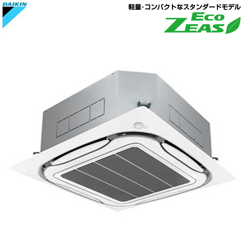 SZRC80BCV