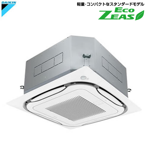 SZRC56BAVGの商品イメージ