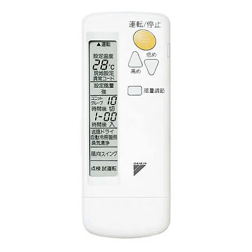 SZRA112BCNの室外機・リモコン・パネル