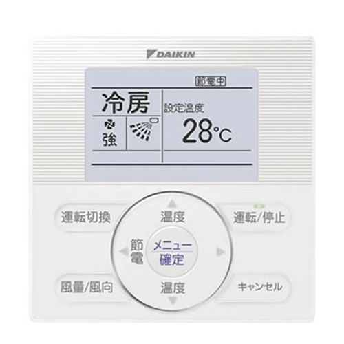SSRH56BCTの室外機・リモコン・パネル