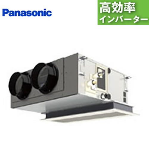 PA-P56F6SHN