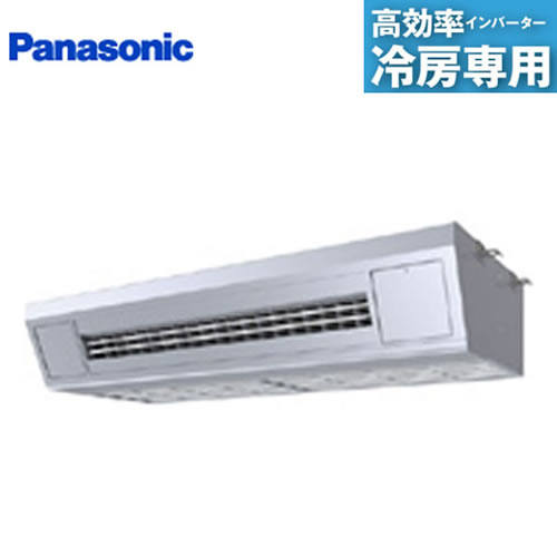 PA-P160VK6CN