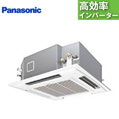 PA-P112U6HN パナソニック 業務用エアコン 4方向天井カセット形 高効率 