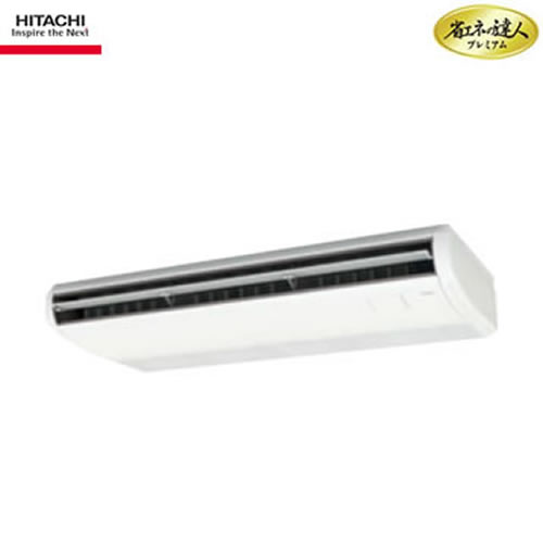 RPC-GP160RGH