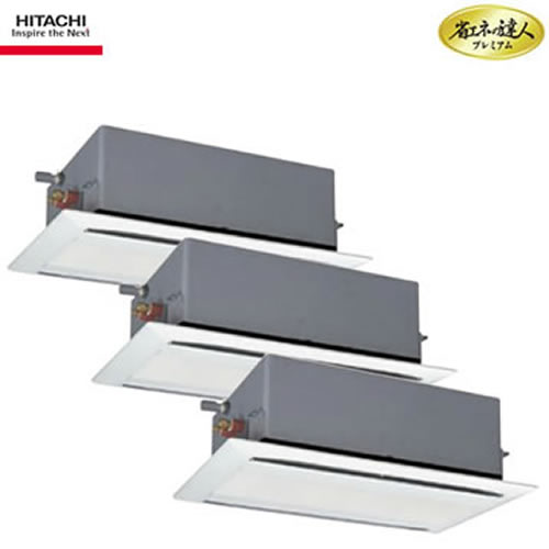 RCID-AP160RGHG