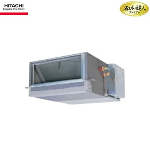 RPI-GP56RGHJC