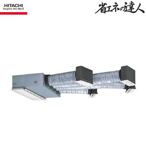 RCB-GP40RSHの商品イメージ