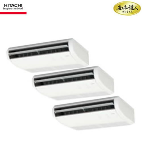 RPC-AP140GHG5
