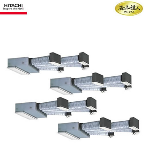 RCB-AP160GHW4