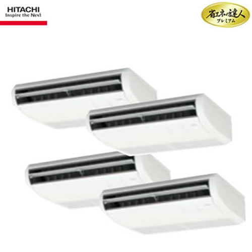 RPC-AP160GHW5