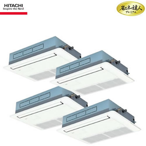 RCIS-AP112GHW5