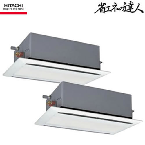 RCID-AP280SHP6