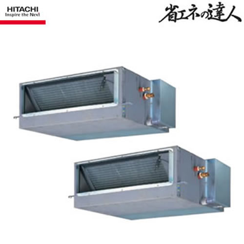 RPI-AP224SHPC