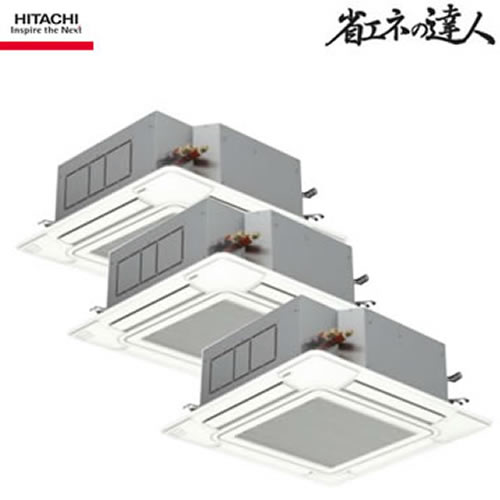 RCI-AP280SHG5
