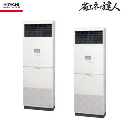 RPV-AP280SHP4