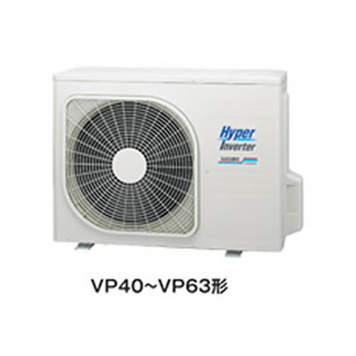 FDKV505HK5S 三菱重工 業務用エアコン 壁掛形 シングル｜エアコン買う