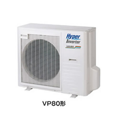 FDTV805HK5Sの室外機・リモコン・パネル