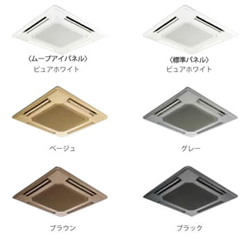 PLZ-ERMP160EERの室外機・リモコン・パネル