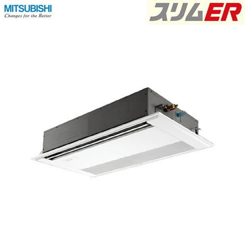 PMZ-ERMP80SFER