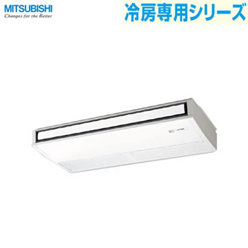 PC-CRMP50SKK