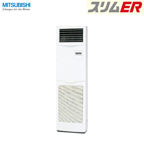 PSZ-ERMP56KR