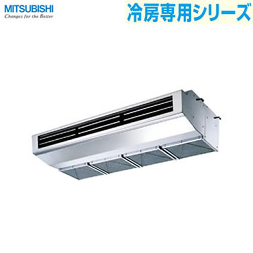 PC-CRMP80SHK