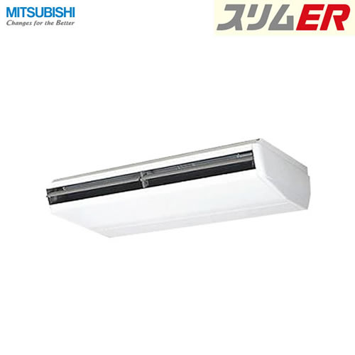 PCZ-ERP224BR