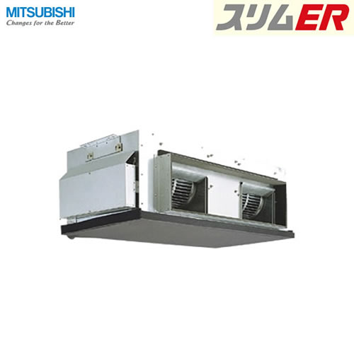 PEZ-ERP280BR