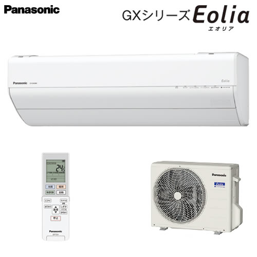 CS-229CGX-W