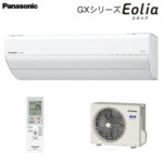 a123202111-150x150.jpg