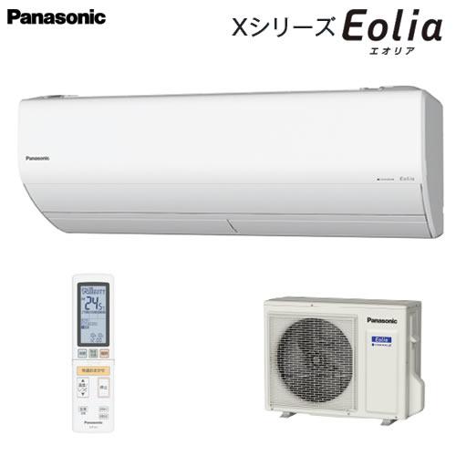 CS-229CX-W