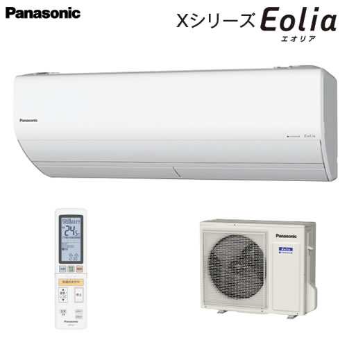 ナノイーXやAI空気清浄など最新機能が充実。リビングから子供部屋まで 
