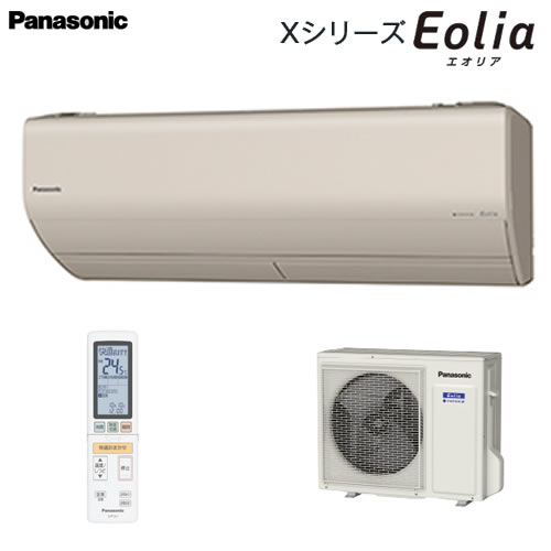CS-719CX2-C