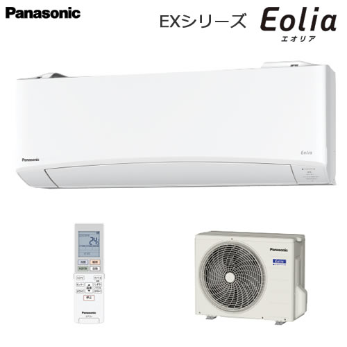 CS-229CFR 6畳用 ナノイーX&自動お掃除などの内部清潔機能で“カビに強い”置く部屋を選ば