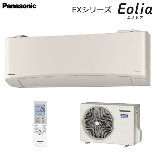 CS-369CEX-C