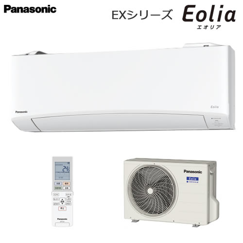 ナノイーX&自動お掃除などの内部清潔機能で“カビに強い”置く部屋を選ば 