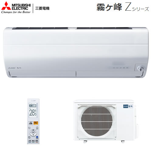 MSZ-ZXV2519-W