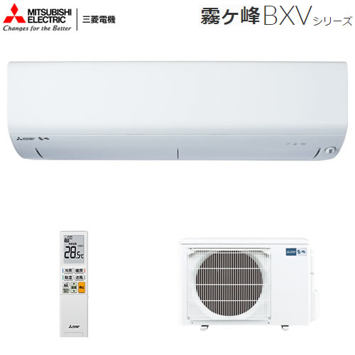 MSZ-BXV5619S-W