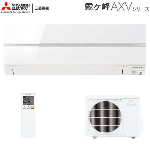 MSZ-AXV2819S-W