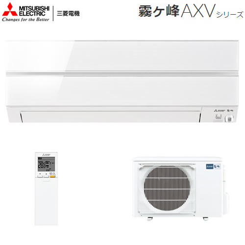 MSZ-AXV4019S-W
