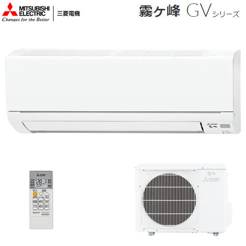 2021年製 MSZ-GV2820 三菱電機霧ヶ峰 取説付き