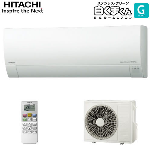 RAS-G71J2-Wの商品イメージ