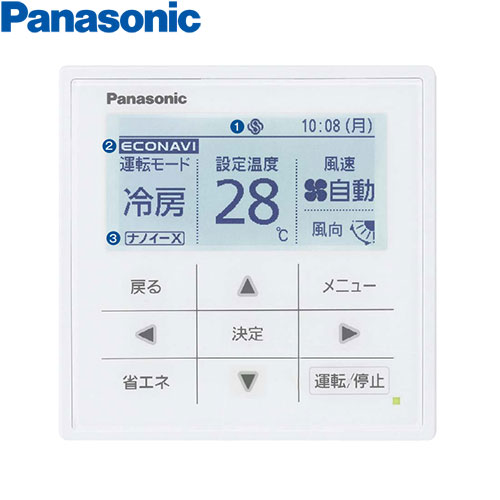 エアコン動作品◇PanasonicエコナビCS-40PA2E1 ＋室外機