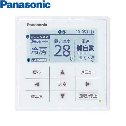 PA-P280U7HDNの室外機・リモコン・パネル