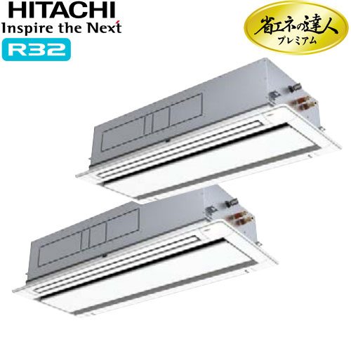 RCID-GP335RGHP1