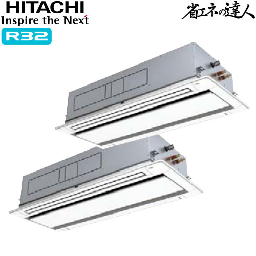RCID-GP335RSHP1
