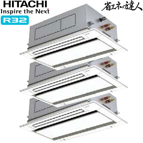 RCID-GP224RSHG1の商品イメージ