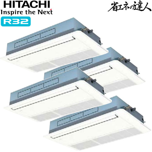 RCIS-GP335RSHW1