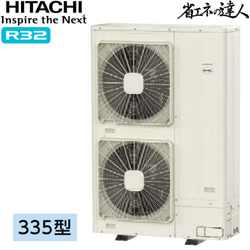 RCB-GP335RSHP1の室外機・リモコン・パネル